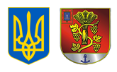 Білгород-Дністровська  районна рада
